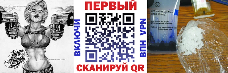 АМФ Premium Славгород