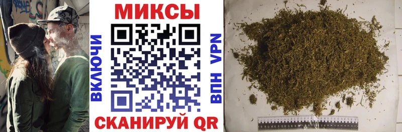 БУТИРАТ буратино  нарко площадка какой сайт  Славгород 