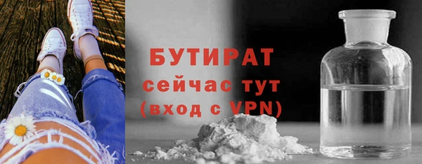 гашик Аркадак