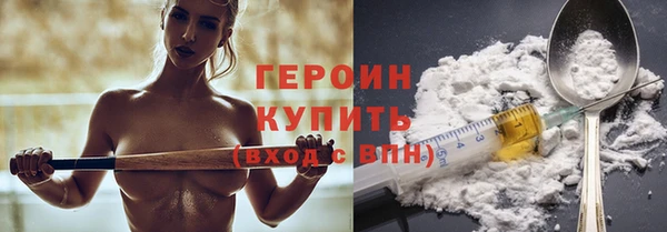 ECSTASY Вязьма