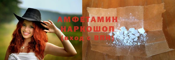 гашик Аркадак