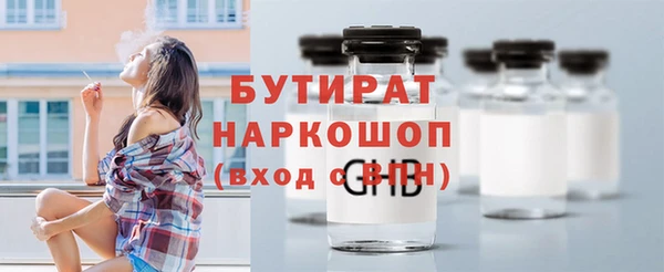 гашик Аркадак