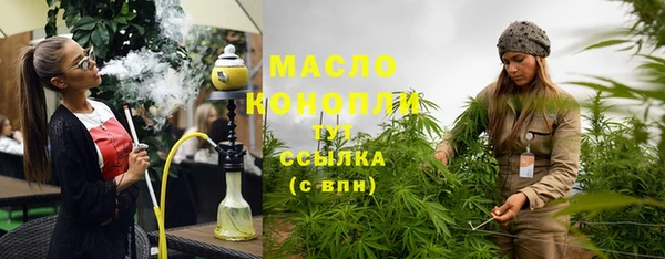 гашик Аркадак