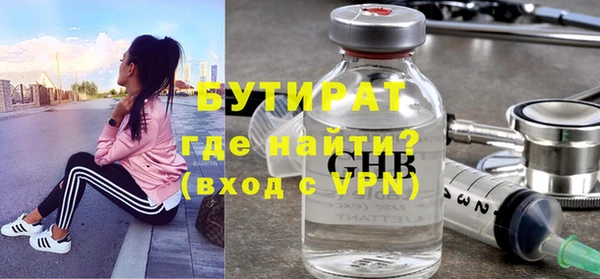 гашик Аркадак