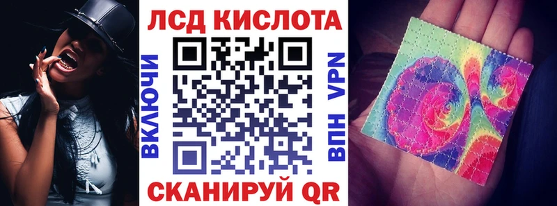 Марки N-bome 1,5мг  Славгород 